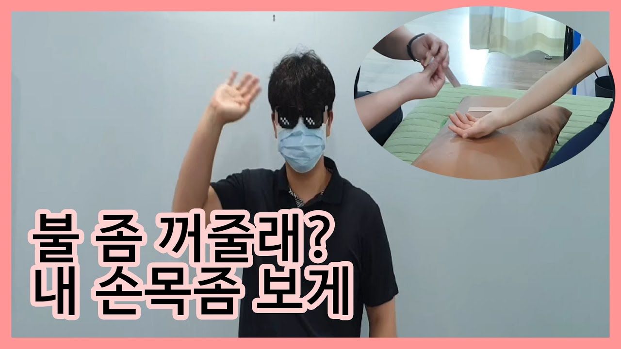 썸네일 이미지
